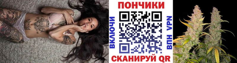 Что такое Рошаль COCAIN  кракен tor  Альфа ПВП  Амфетамин  Мефедрон  ГАШ  Конопля 