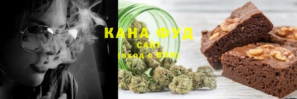 не бодяженный Алзамай