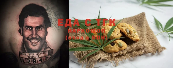 не бодяженный Алзамай