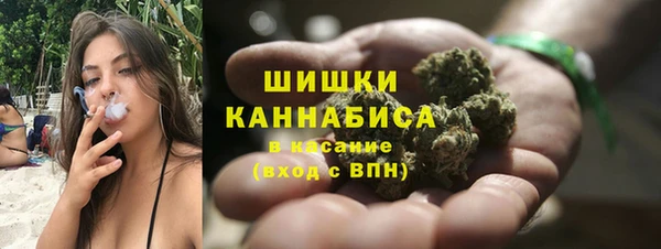 каннабис Алексеевка