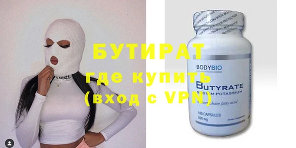 метадон Ростов