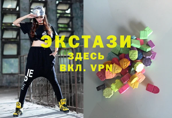 не бодяженный Алзамай