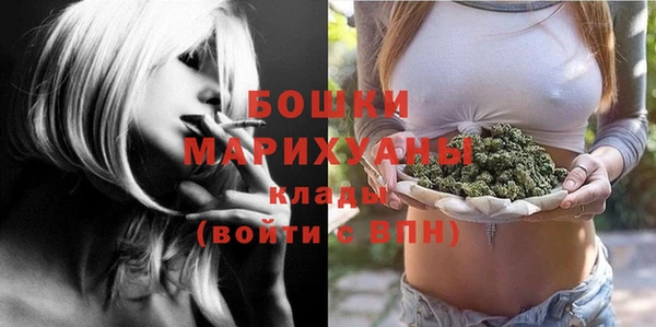 метадон Ростов