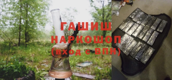 каннабис Алексеевка