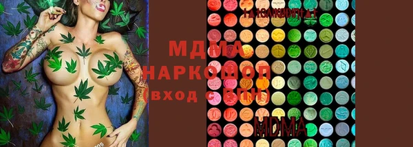 альфа пвп VHQ Россошь