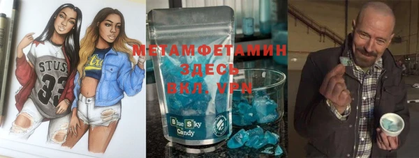 не бодяженный Алзамай